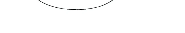 Mạt Thế Cao Ôn: Ta Dựa Vào Phòng An Toàn Thành Thần Chapter 55 - 71