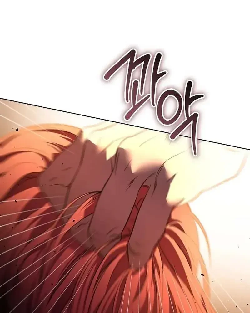 Kính Gửi Ngài Công Tước Hoàn Hảo Chapter 1 - 41