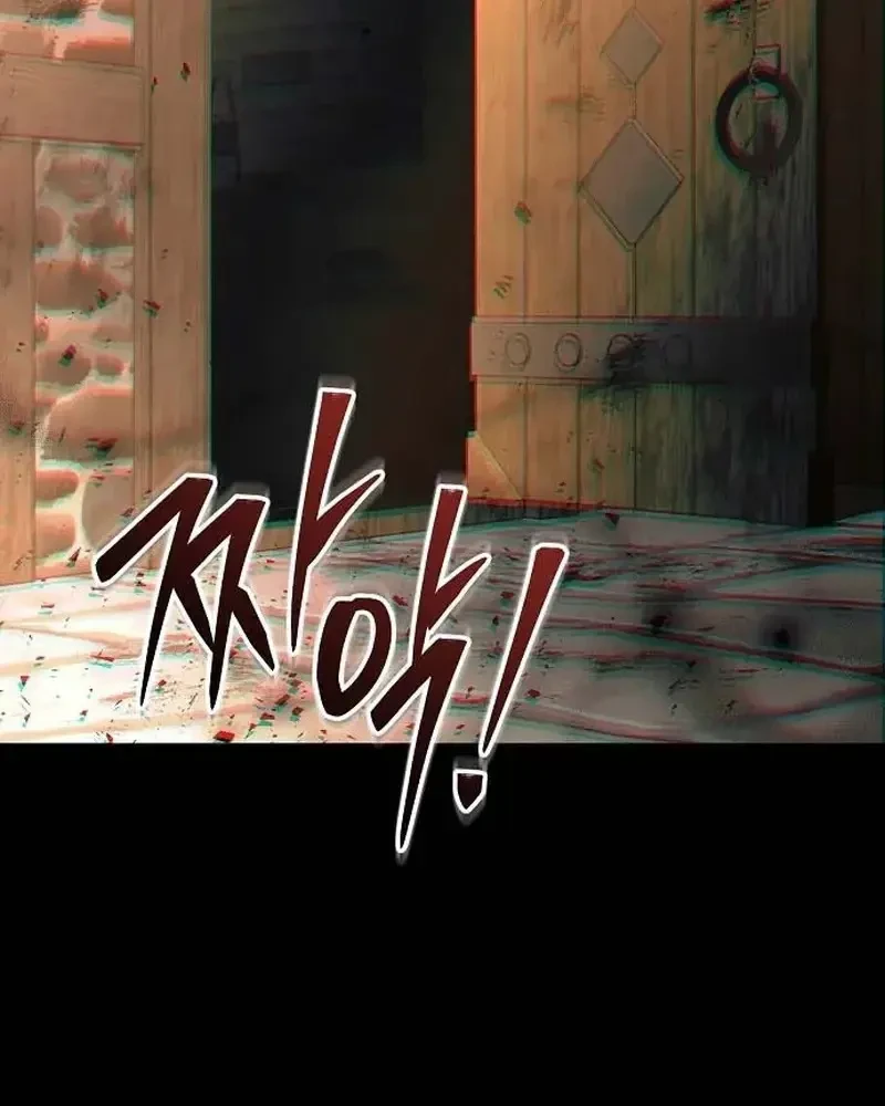 Kính Gửi Ngài Công Tước Hoàn Hảo Chapter 1 - 66