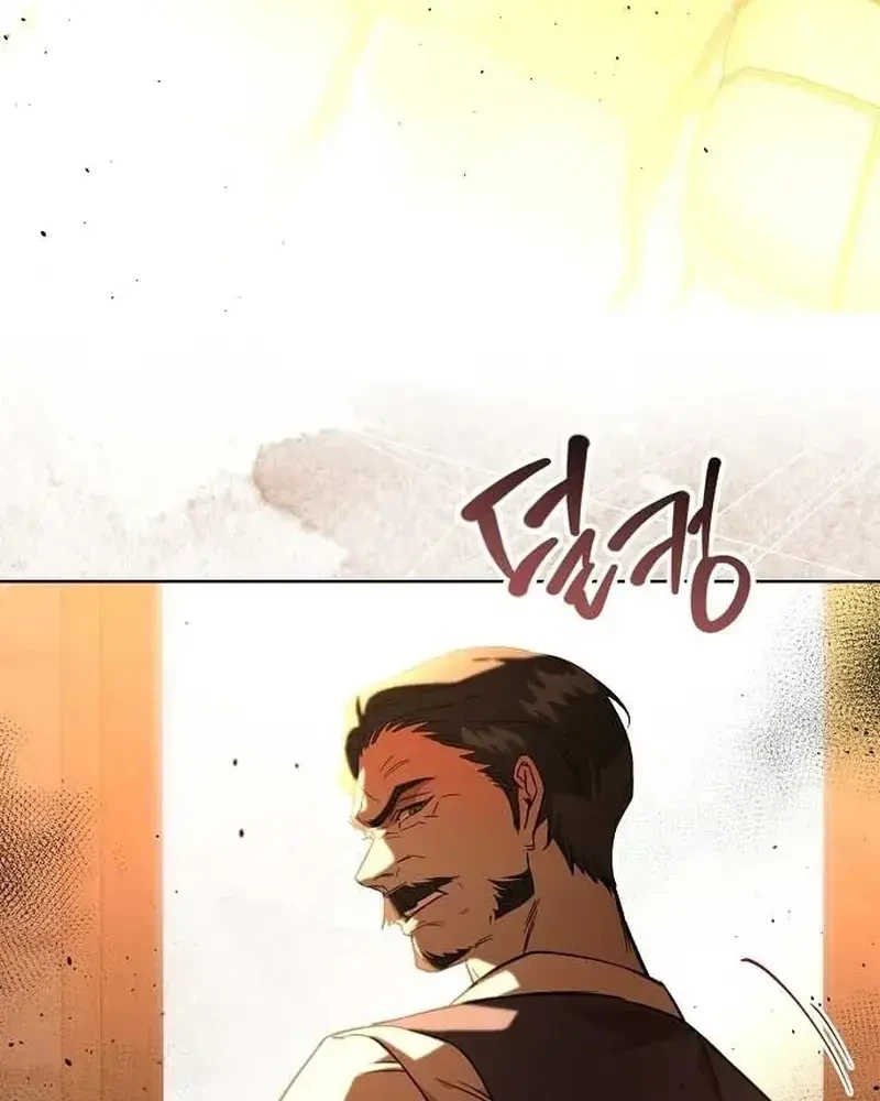 Kính Gửi Ngài Công Tước Hoàn Hảo Chapter 1 - 69