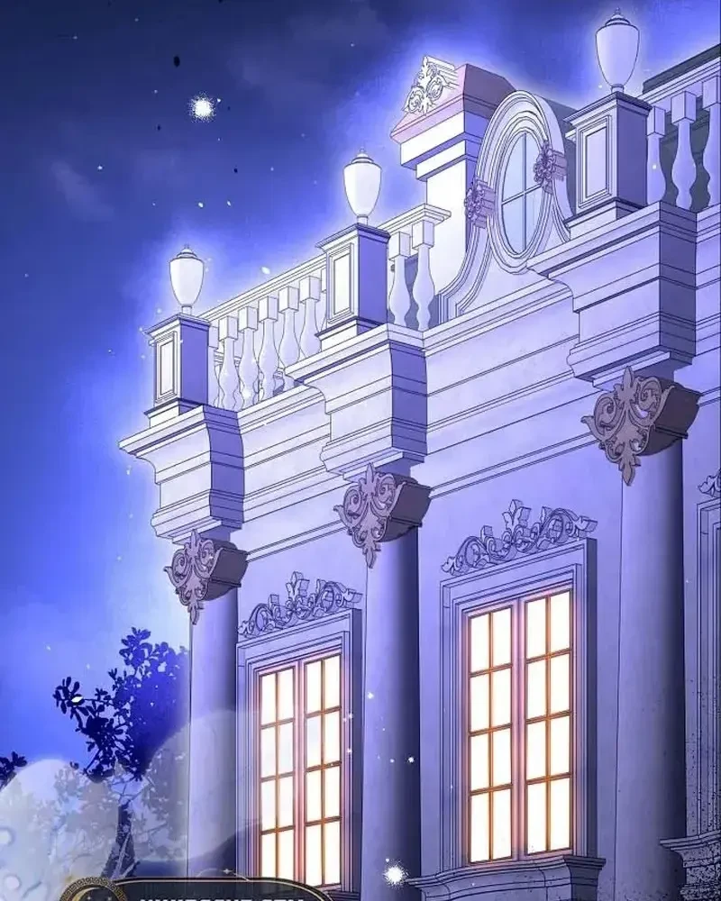 Kính Gửi Ngài Công Tước Hoàn Hảo Chapter 1 - 81