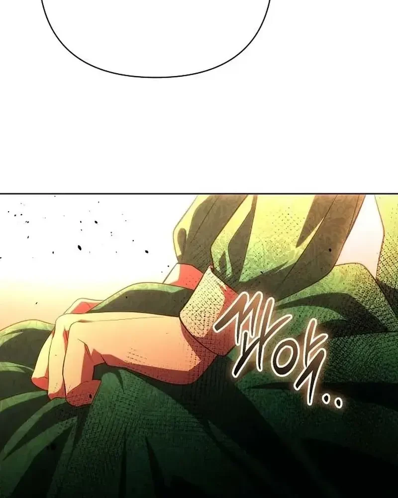 Kính Gửi Ngài Công Tước Hoàn Hảo Chapter 1 - 115