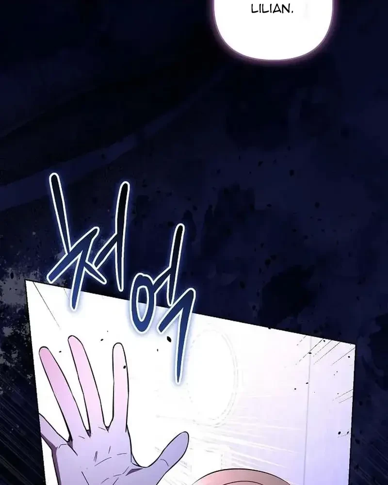 Kính Gửi Ngài Công Tước Hoàn Hảo Chapter 1 - 164