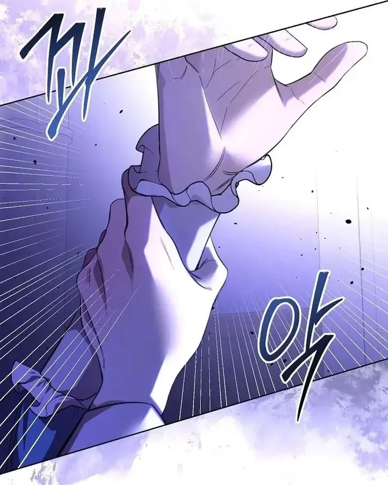 Kính Gửi Ngài Công Tước Hoàn Hảo Chapter 1 - 167