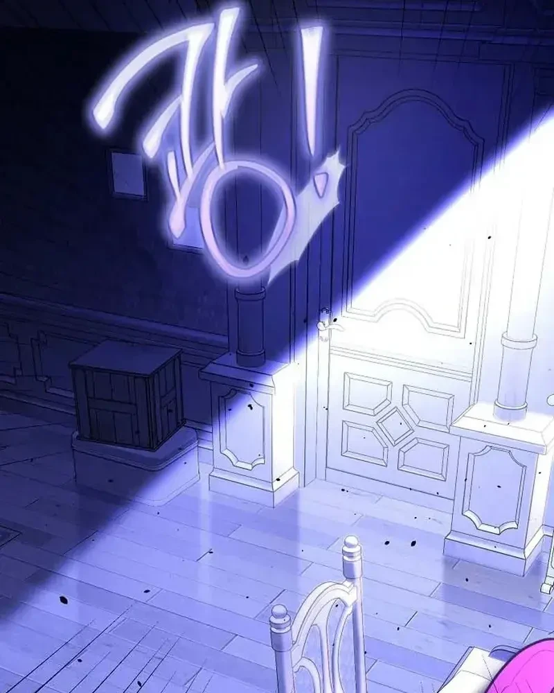 Kính Gửi Ngài Công Tước Hoàn Hảo Chapter 1 - 184