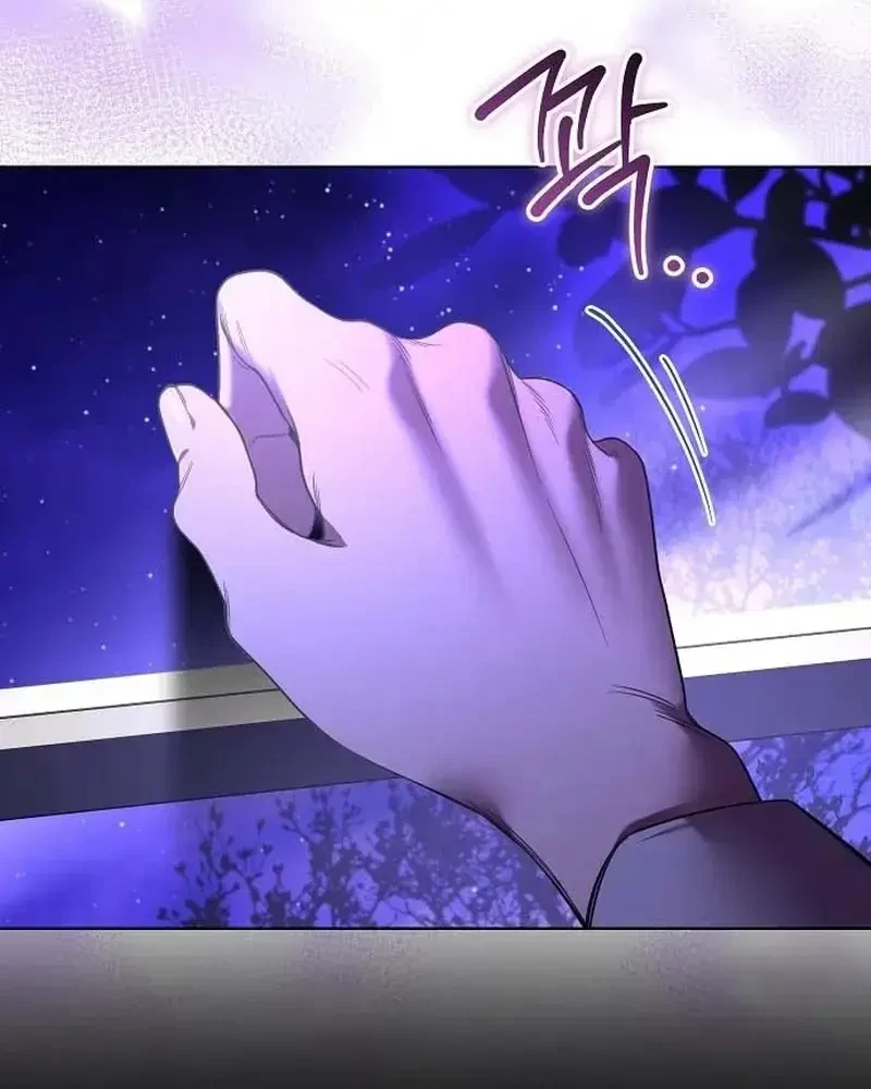 Kính Gửi Ngài Công Tước Hoàn Hảo Chapter 1 - 219