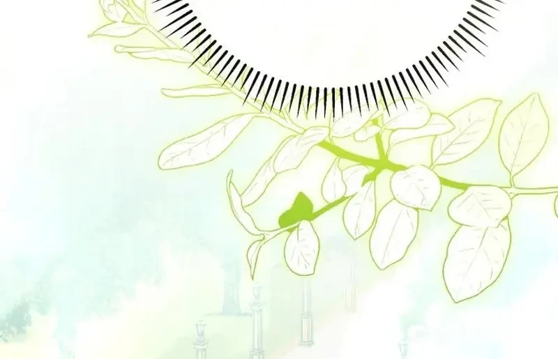 Kính Gửi Ngài Công Tước Hoàn Hảo Chapter 2 - 17