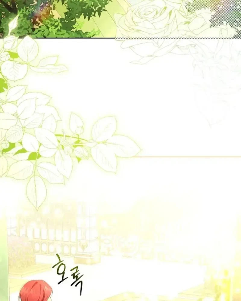 Kính Gửi Ngài Công Tước Hoàn Hảo Chapter 2 - 19