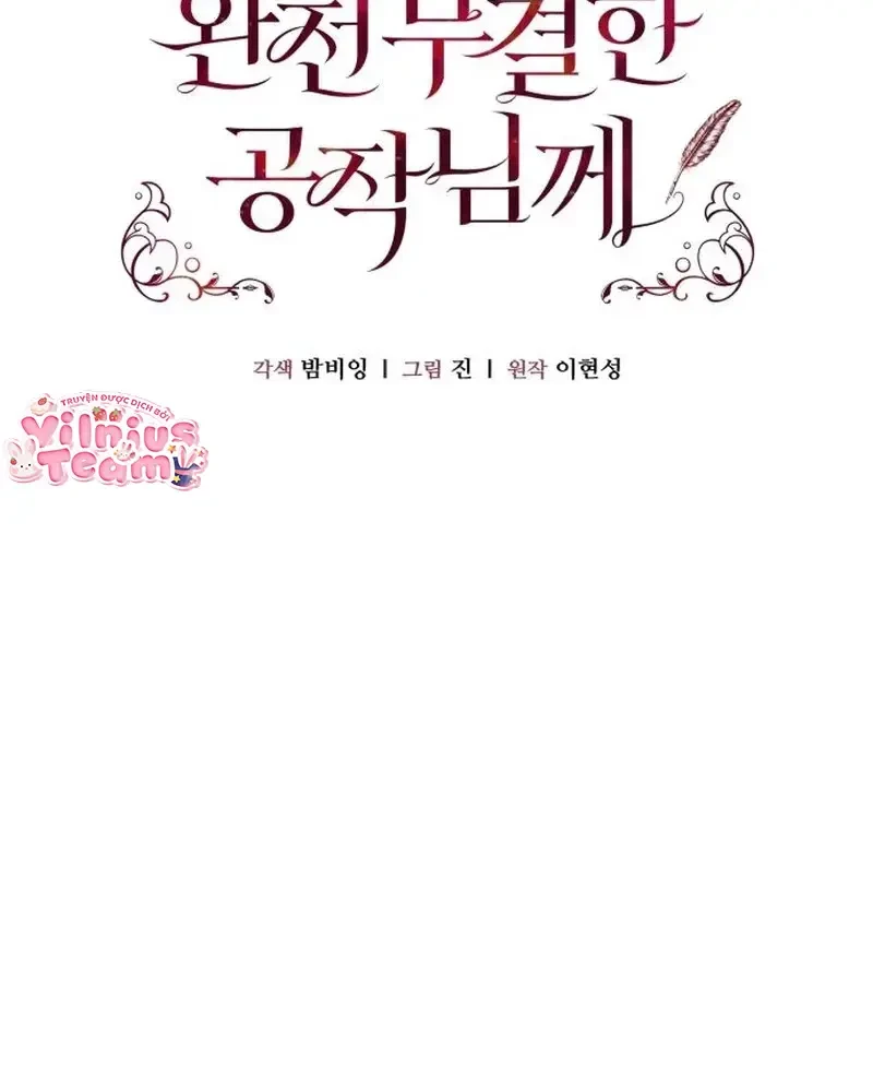 Kính Gửi Ngài Công Tước Hoàn Hảo Chapter 2 - 73