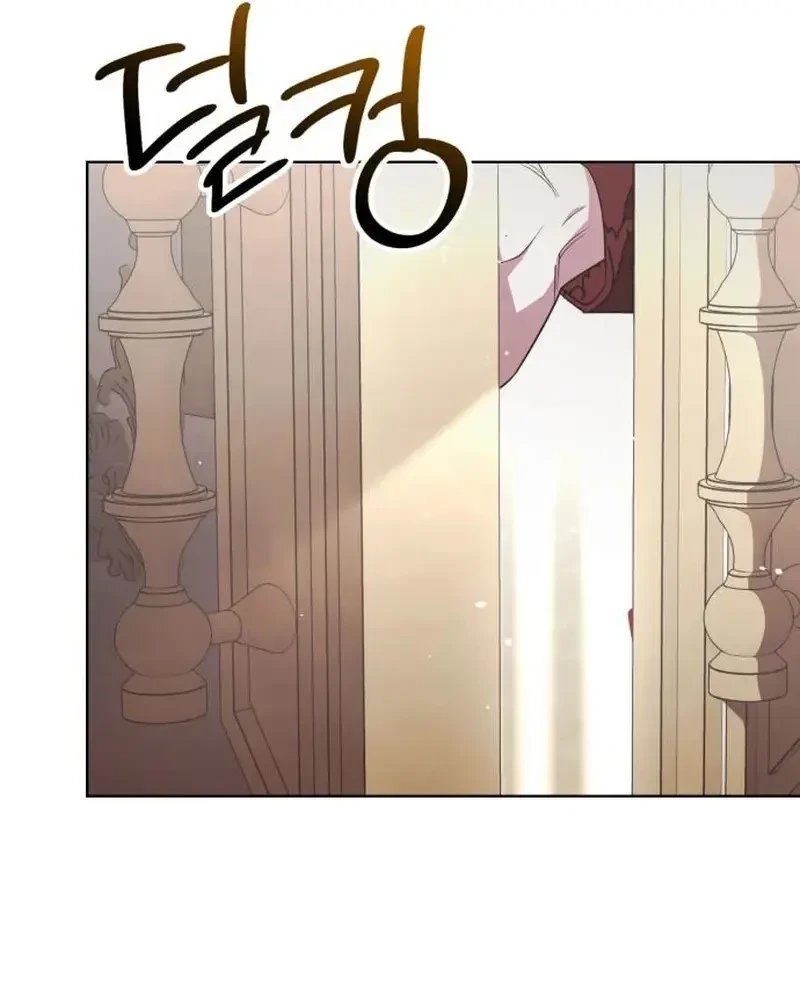 Kính Gửi Ngài Công Tước Hoàn Hảo Chapter 2 - 87