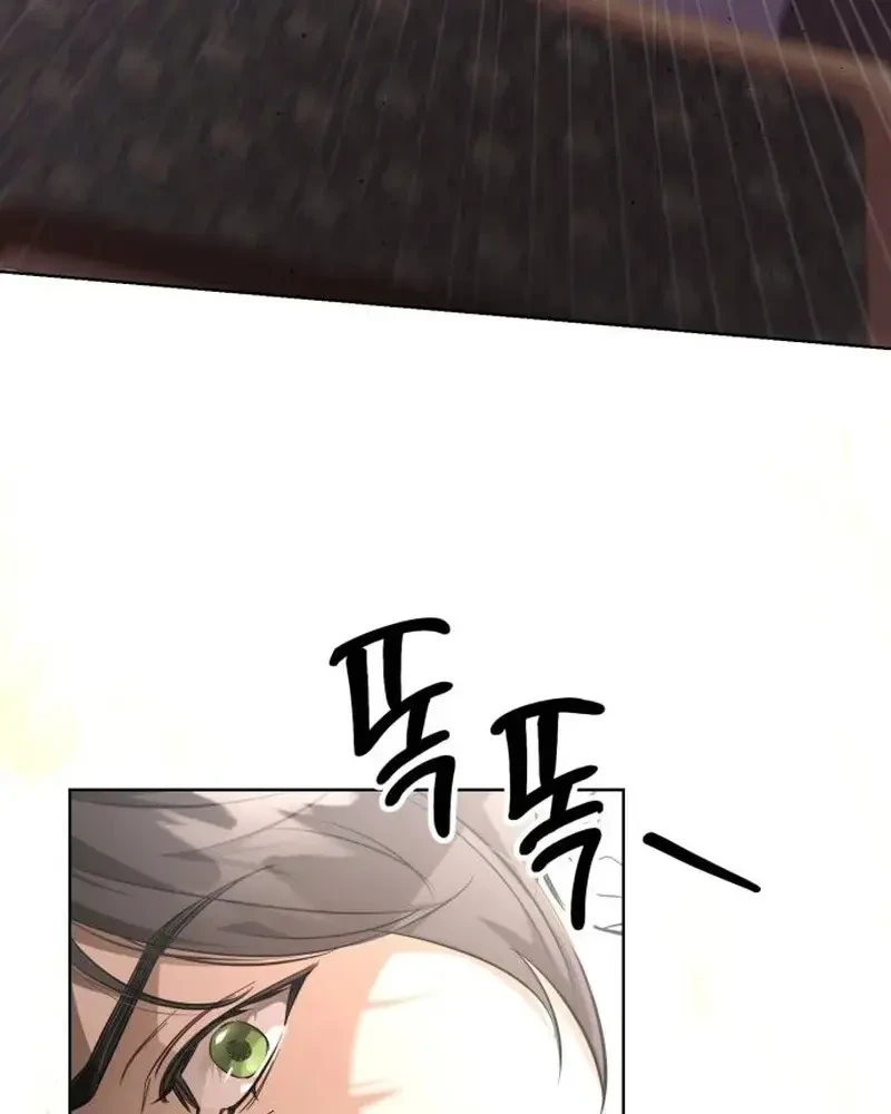 Kính Gửi Ngài Công Tước Hoàn Hảo Chapter 2 - 111