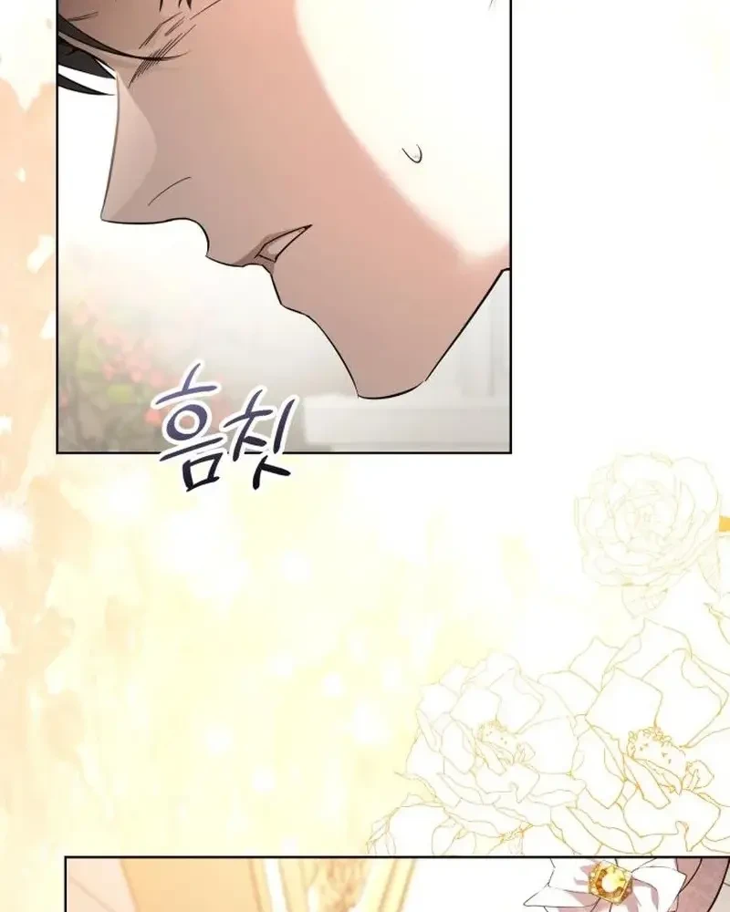 Kính Gửi Ngài Công Tước Hoàn Hảo Chapter 2 - 112