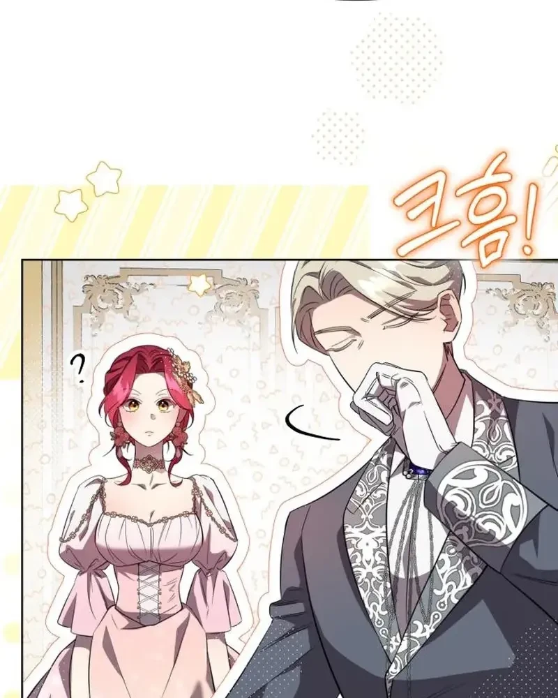 Kính Gửi Ngài Công Tước Hoàn Hảo Chapter 2 - 125