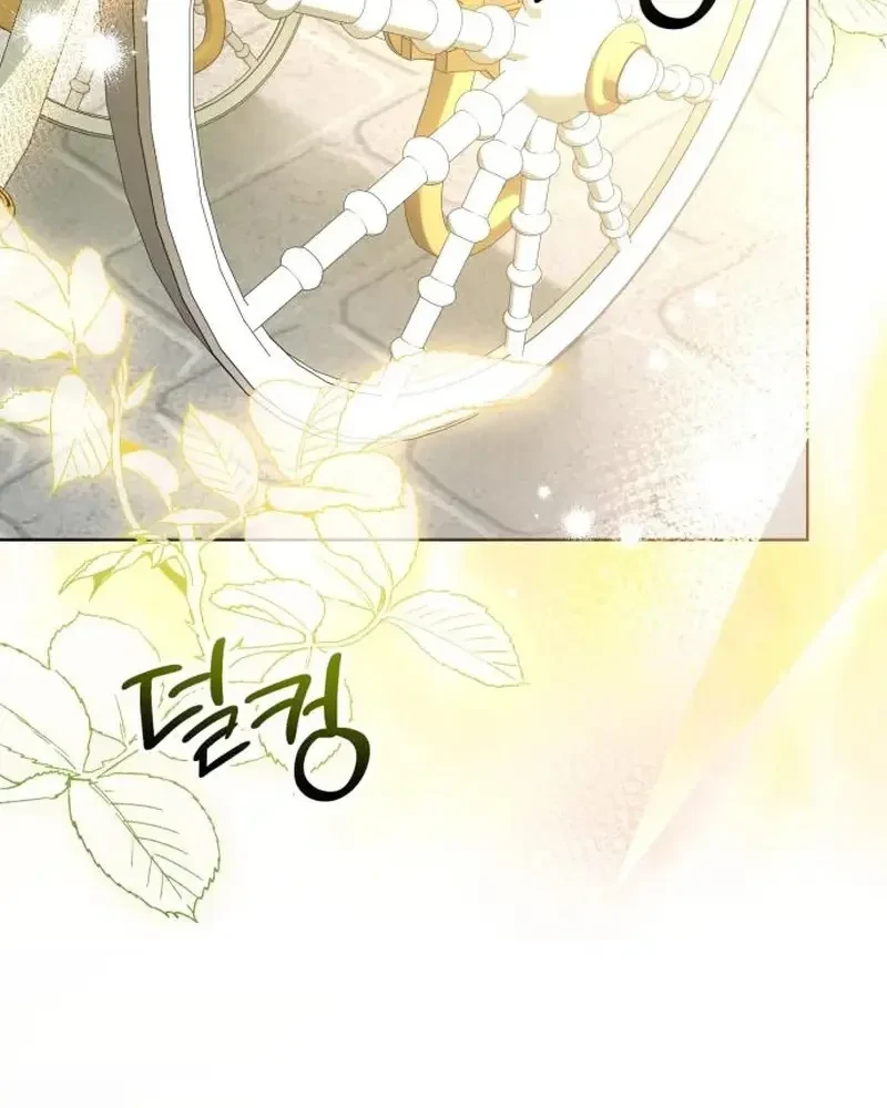 Kính Gửi Ngài Công Tước Hoàn Hảo Chapter 2 - 134