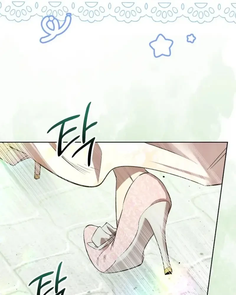 Kính Gửi Ngài Công Tước Hoàn Hảo Chapter 2 - 167