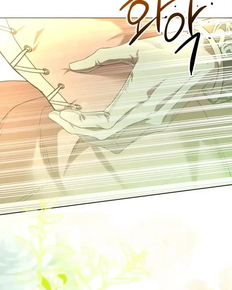 Kính Gửi Ngài Công Tước Hoàn Hảo Chapter 2 - 171