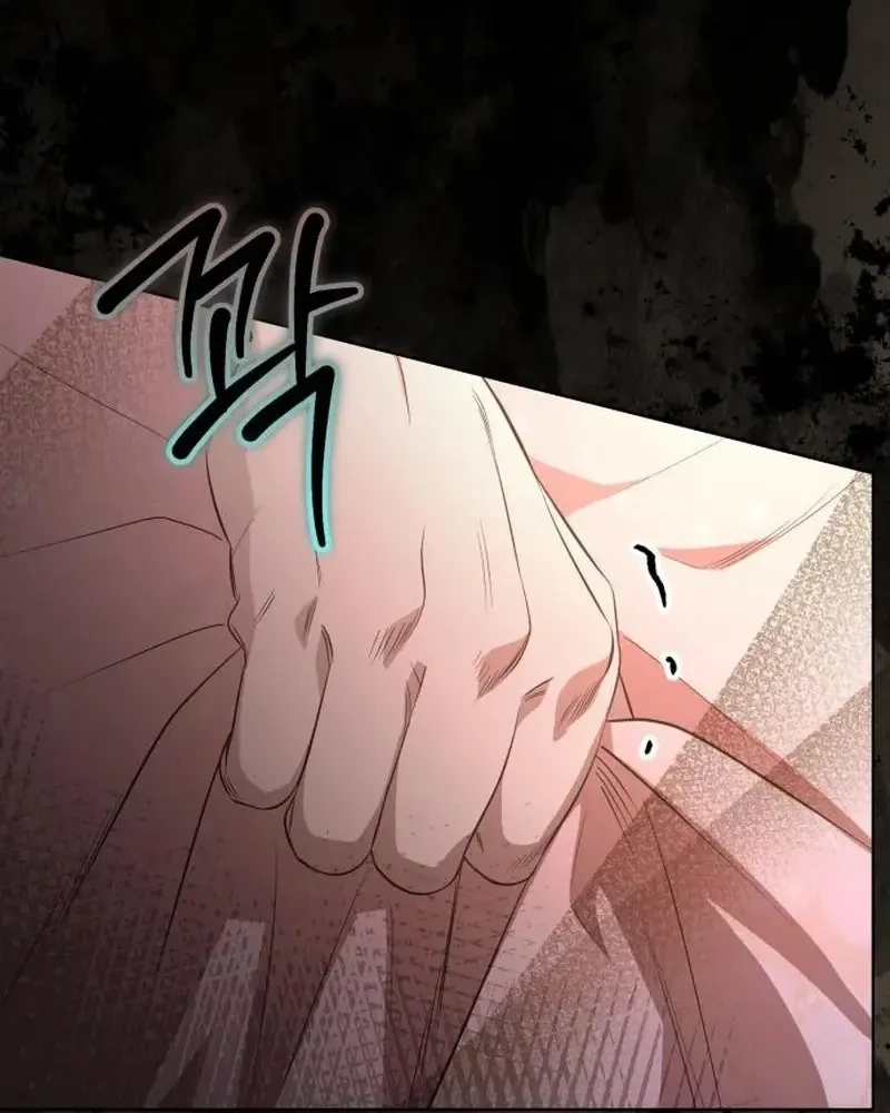 Kính Gửi Ngài Công Tước Hoàn Hảo Chapter 2 - 217