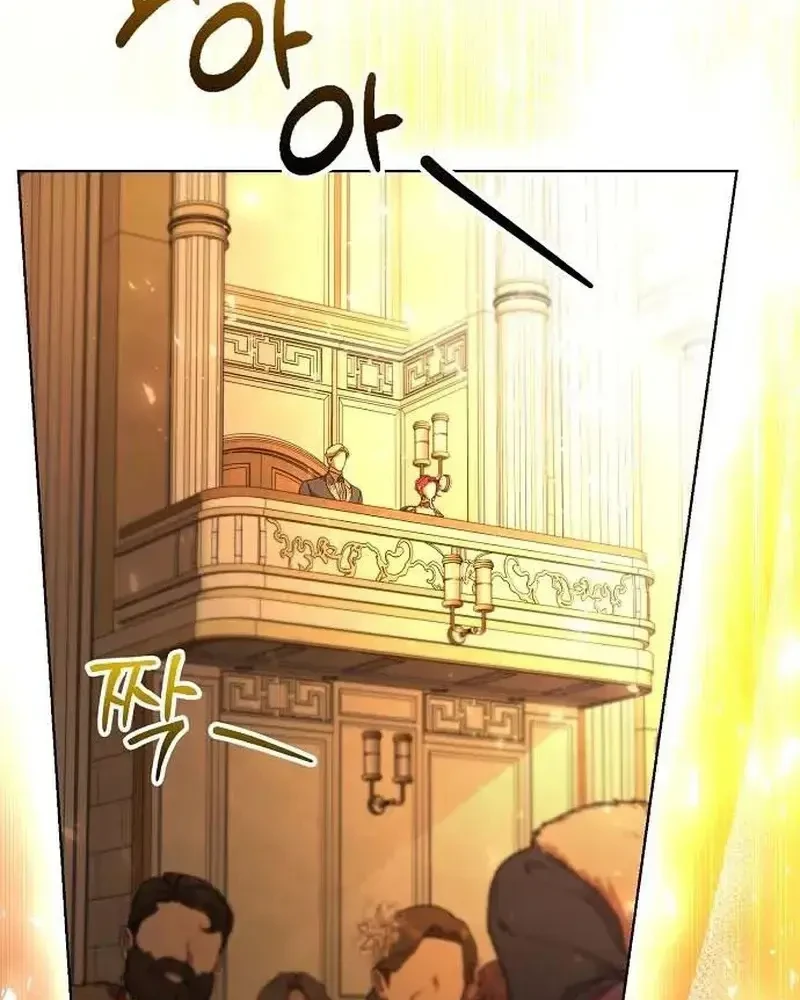 Kính Gửi Ngài Công Tước Hoàn Hảo Chapter 3 - 157