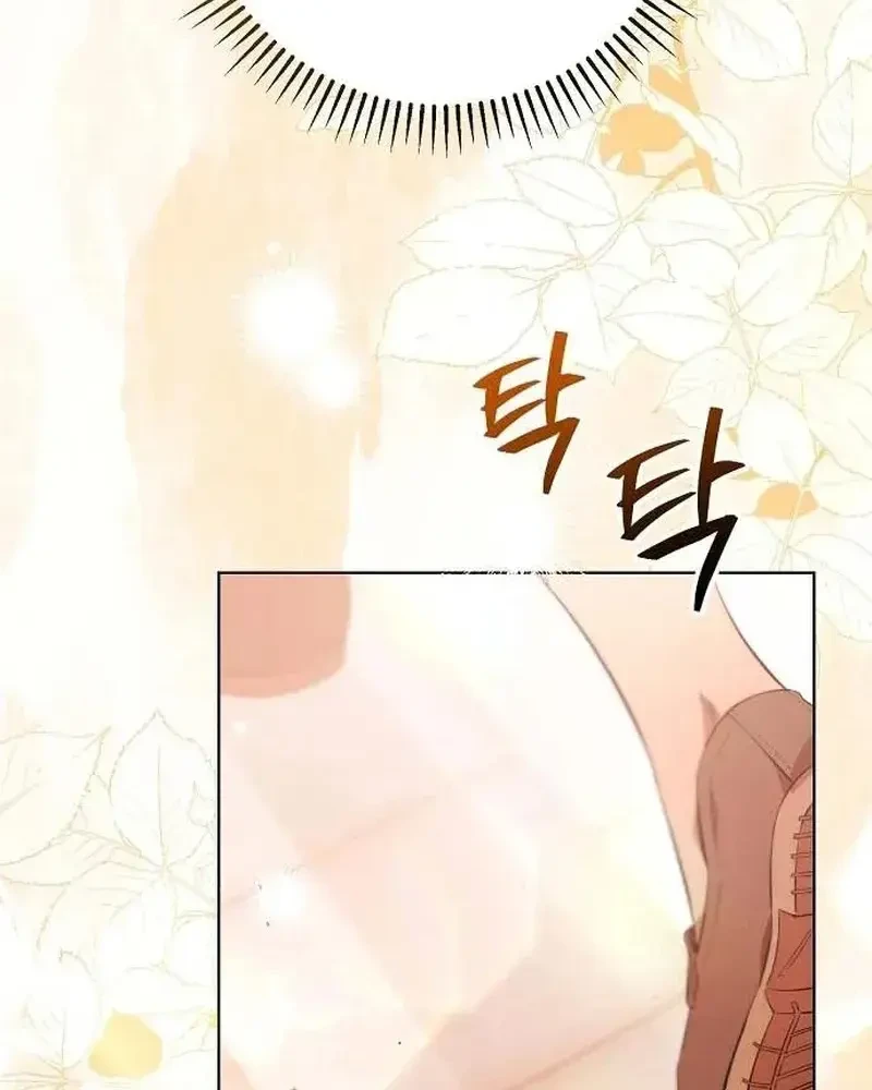 Kính Gửi Ngài Công Tước Hoàn Hảo Chapter 3 - 210