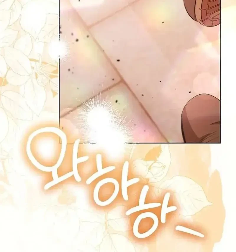 Kính Gửi Ngài Công Tước Hoàn Hảo Chapter 3 - 211