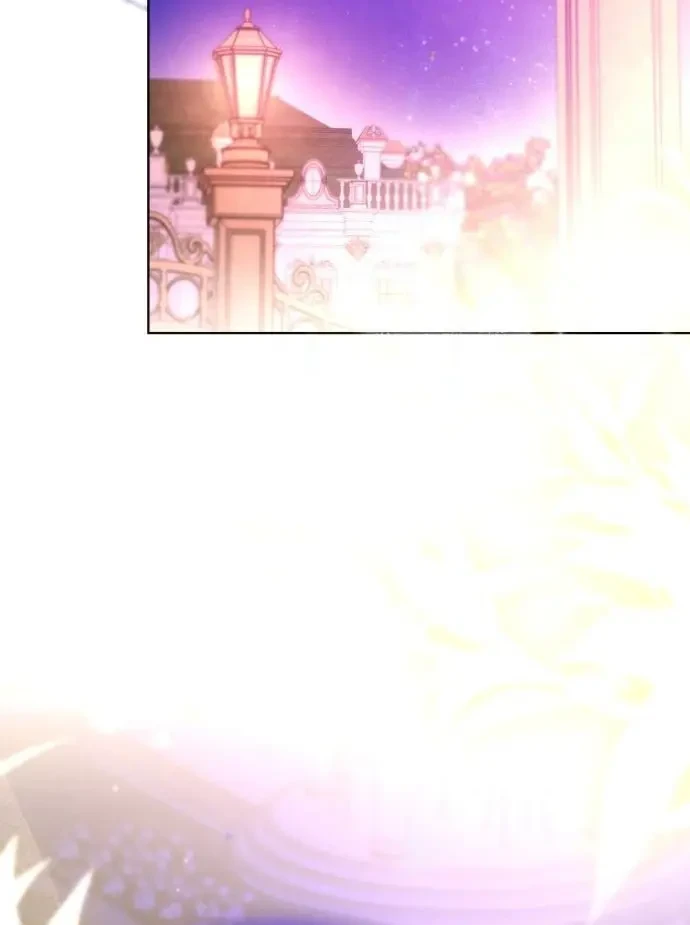 Kính Gửi Ngài Công Tước Hoàn Hảo Chapter 4 - 45