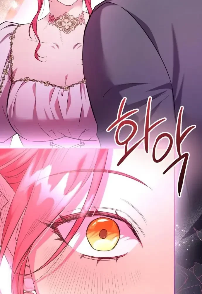 Kính Gửi Ngài Công Tước Hoàn Hảo Chapter 4 - 59