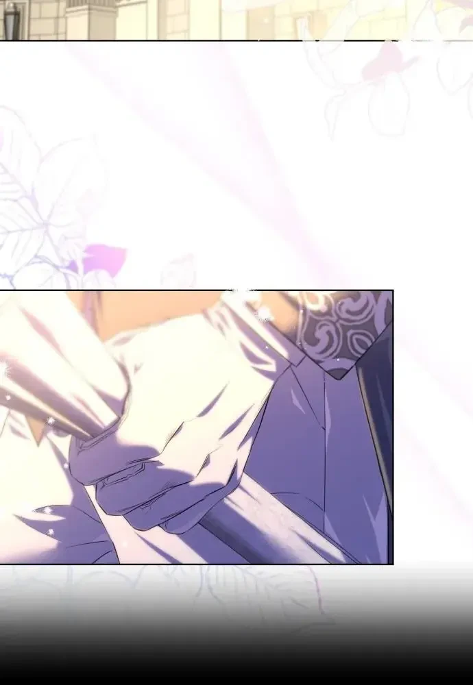 Kính Gửi Ngài Công Tước Hoàn Hảo Chapter 4 - 73