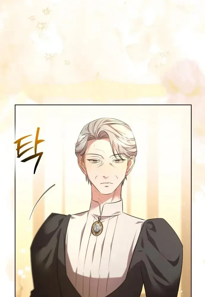 Kính Gửi Ngài Công Tước Hoàn Hảo Chapter 4 - 86