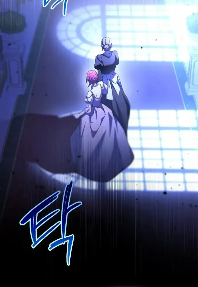 Kính Gửi Ngài Công Tước Hoàn Hảo Chapter 4 - 110