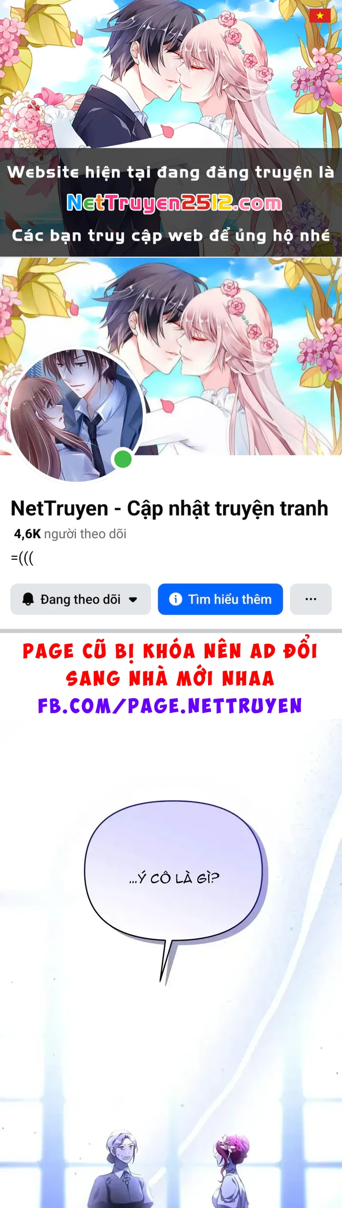 Kính Gửi Ngài Công Tước Hoàn Hảo Chapter 5 - 1