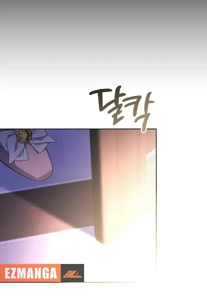 Kính Gửi Ngài Công Tước Hoàn Hảo Chapter 5 - 34