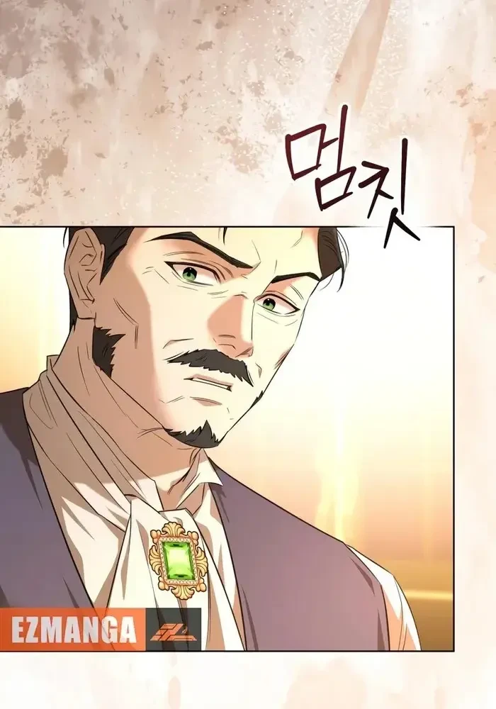 Kính Gửi Ngài Công Tước Hoàn Hảo Chapter 5 - 130