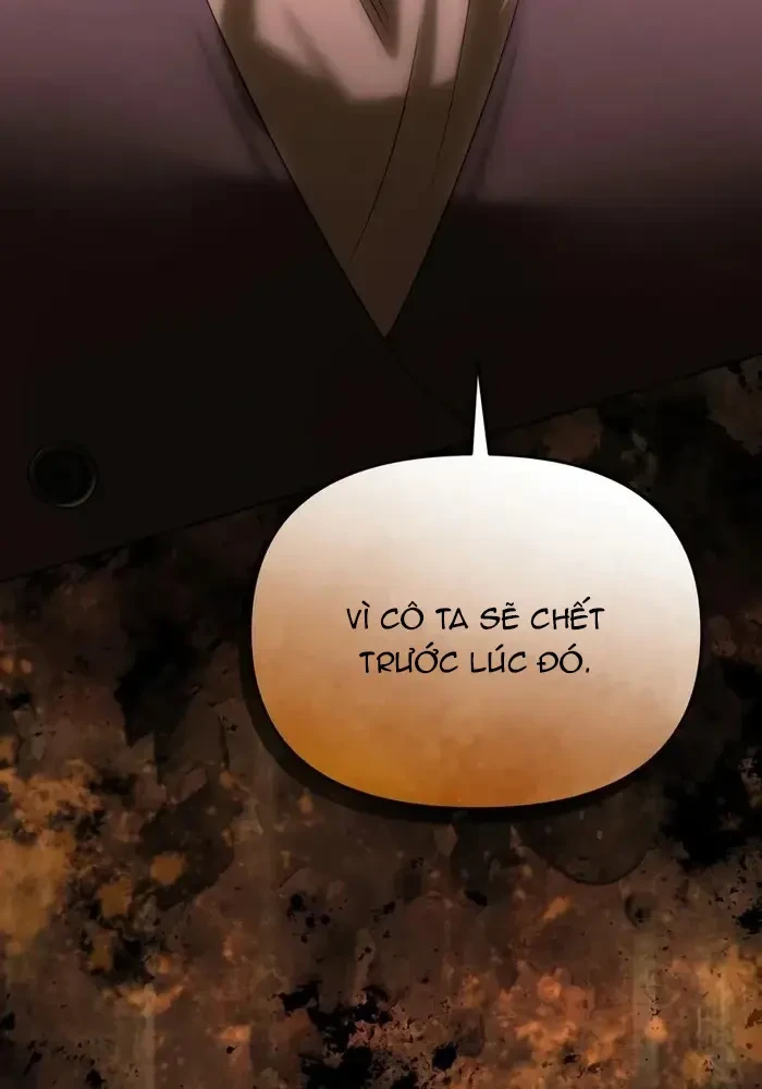 Kính Gửi Ngài Công Tước Hoàn Hảo Chapter 5 - 146