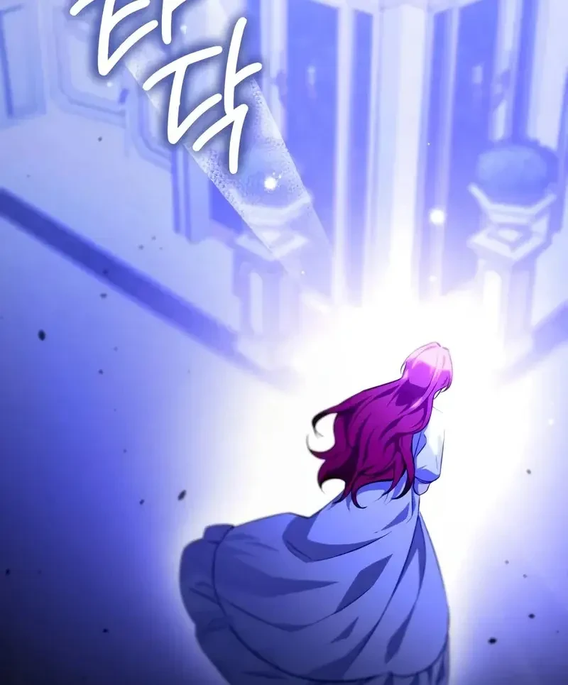 Kính Gửi Ngài Công Tước Hoàn Hảo Chapter 6 - 6