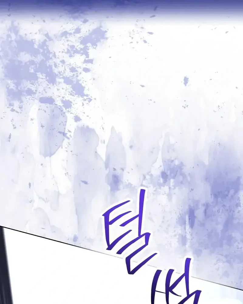 Kính Gửi Ngài Công Tước Hoàn Hảo Chapter 6 - 13