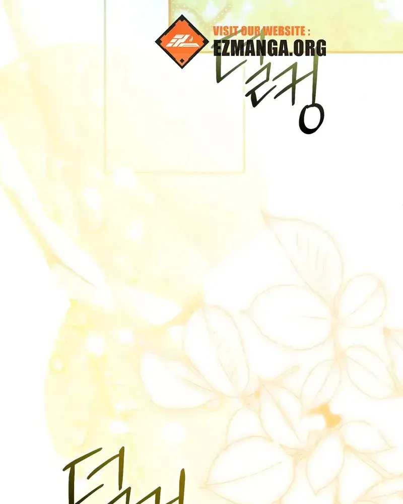 Kính Gửi Ngài Công Tước Hoàn Hảo Chapter 6 - 117