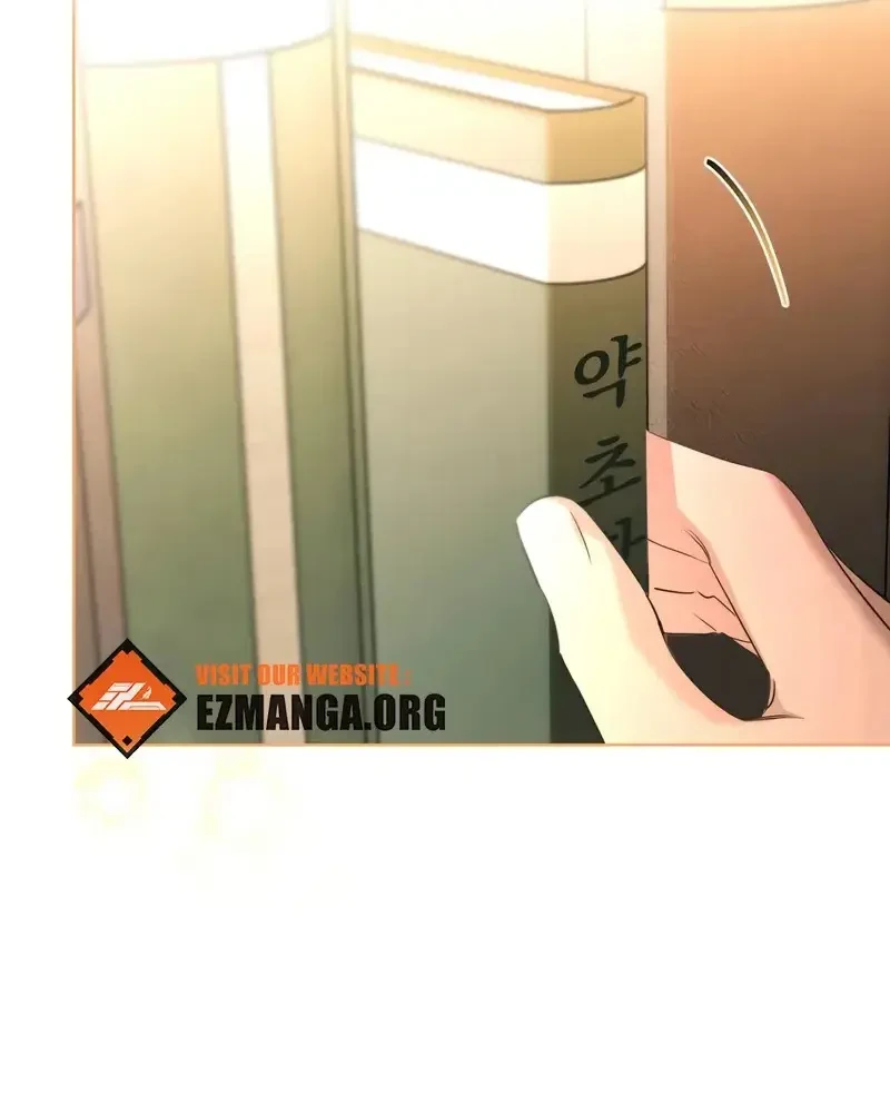 Kính Gửi Ngài Công Tước Hoàn Hảo Chapter 6 - 174