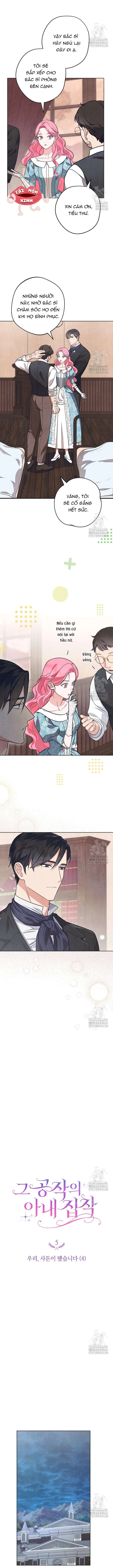 Nỗi Ám Ảnh Dành Cho Công Tước Phu Nhân Chapter 5 - 4