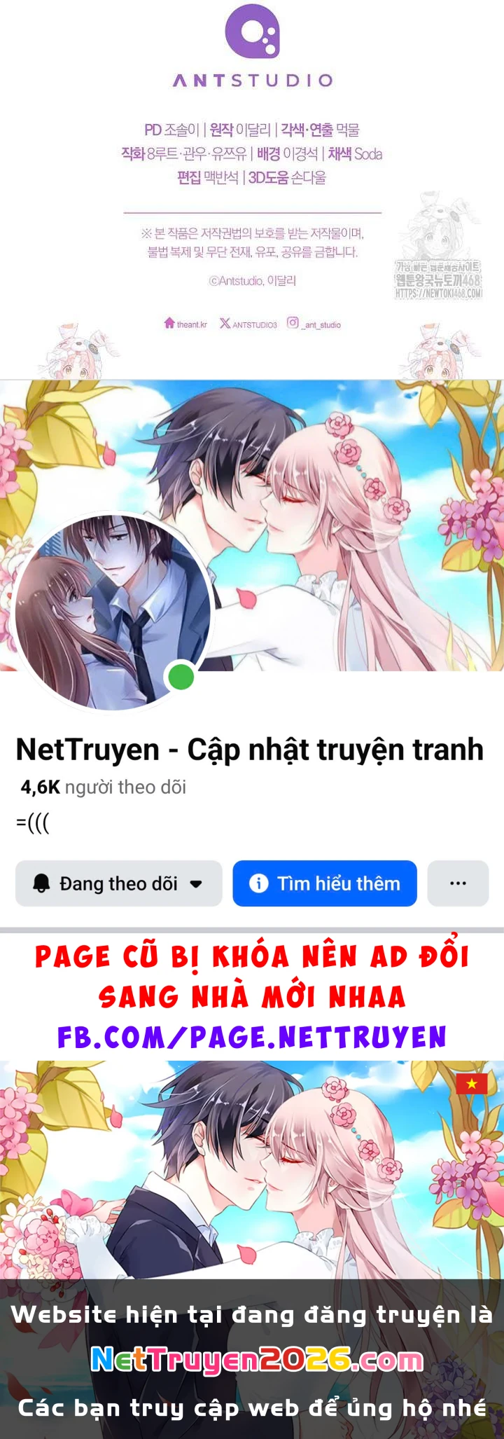 Nỗi Ám Ảnh Dành Cho Công Tước Phu Nhân Chapter 8 - 14