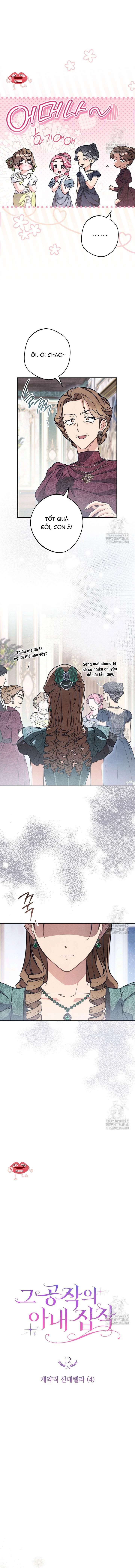 Nỗi Ám Ảnh Dành Cho Công Tước Phu Nhân Chapter  12 - 3