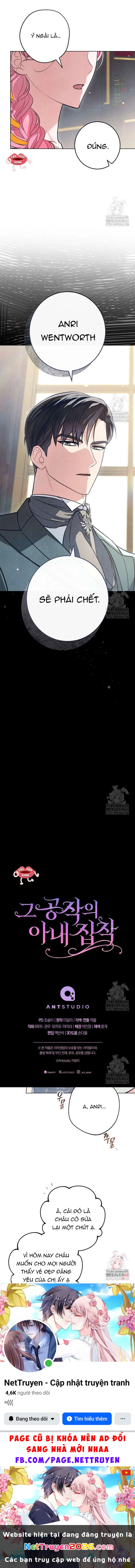 Nỗi Ám Ảnh Dành Cho Công Tước Phu Nhân Chapter  12 - 12