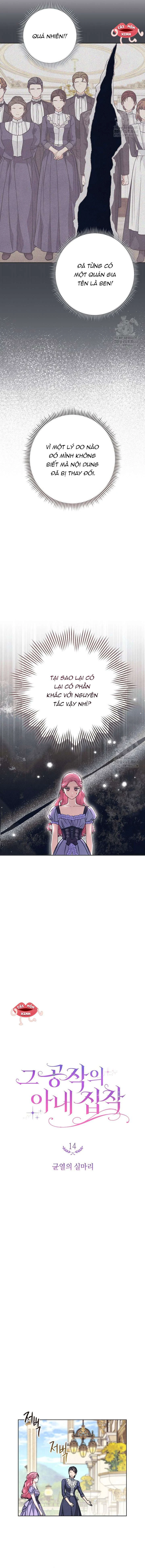 Nỗi Ám Ảnh Dành Cho Công Tước Phu Nhân Chapter  14 - 3