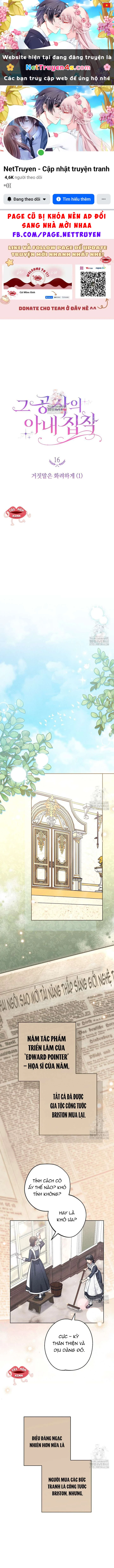 Nỗi Ám Ảnh Dành Cho Công Tước Phu Nhân Chapter  16 - 1
