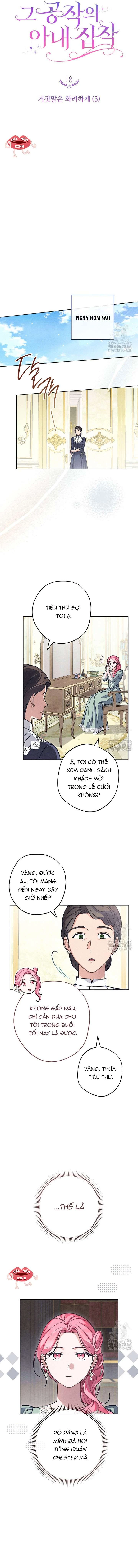 Nỗi Ám Ảnh Dành Cho Công Tước Phu Nhân Chapter  18 - 5