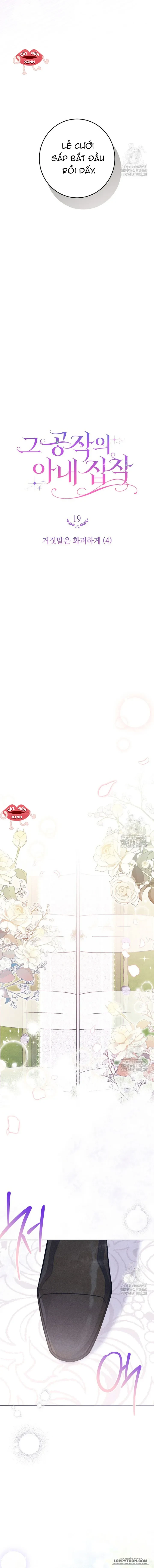 Nỗi Ám Ảnh Dành Cho Công Tước Phu Nhân Chapter 19 - 5