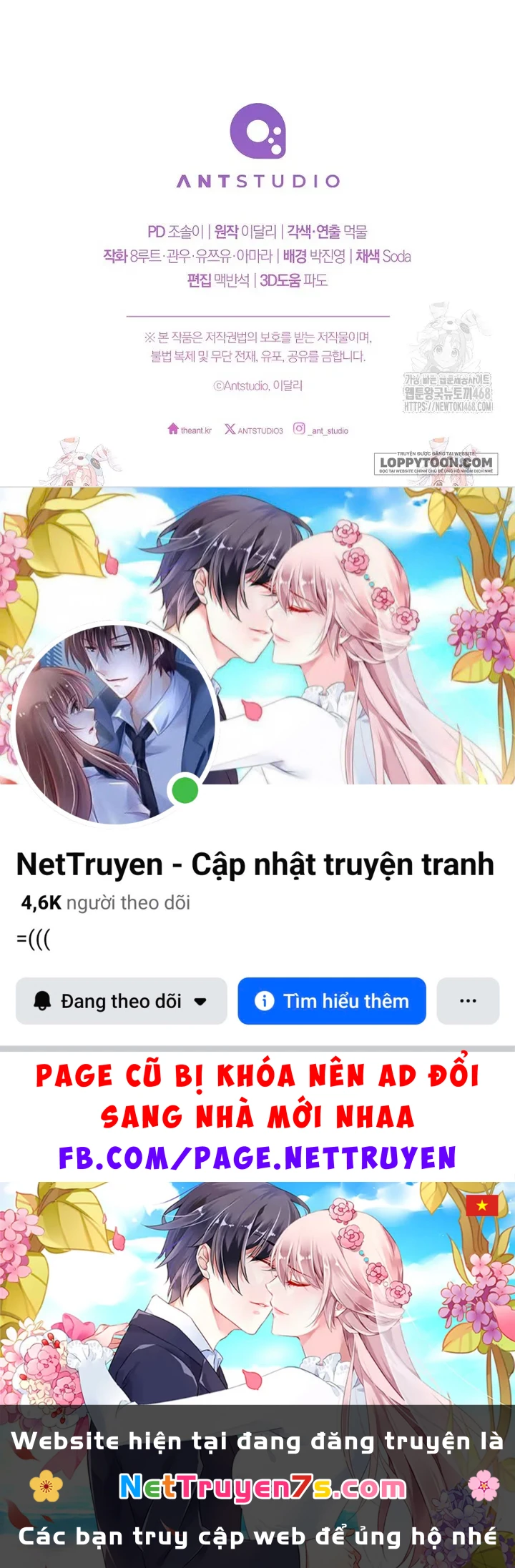 Nỗi Ám Ảnh Dành Cho Công Tước Phu Nhân Chapter 19 - 13