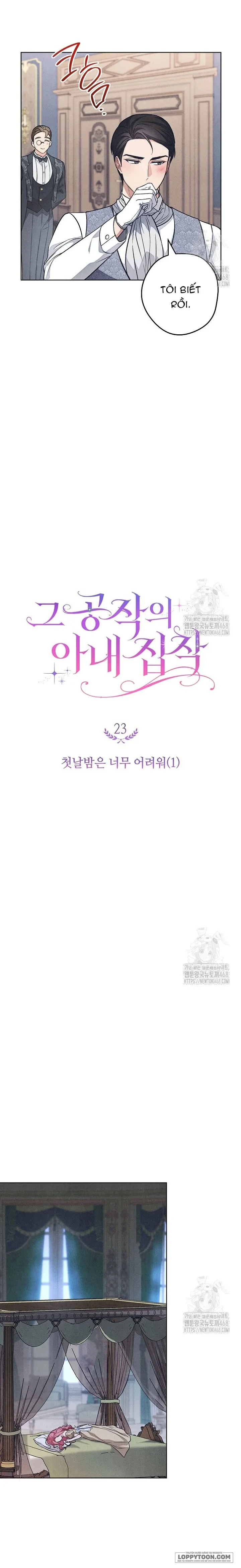 Nỗi Ám Ảnh Dành Cho Công Tước Phu Nhân Chapter 23 - 8