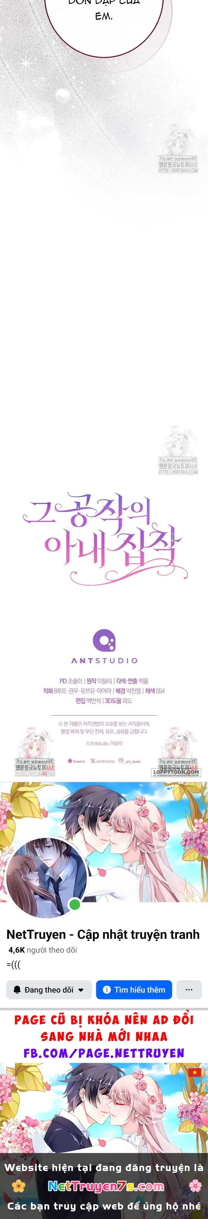 Nỗi Ám Ảnh Dành Cho Công Tước Phu Nhân Chapter 23 - 24