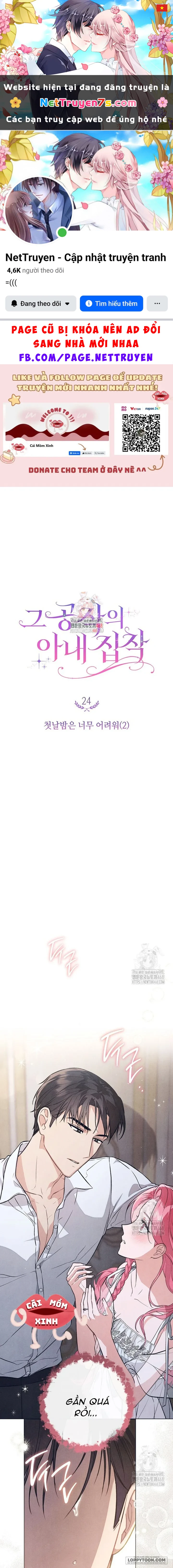 Nỗi Ám Ảnh Dành Cho Công Tước Phu Nhân Chapter 24 - 1