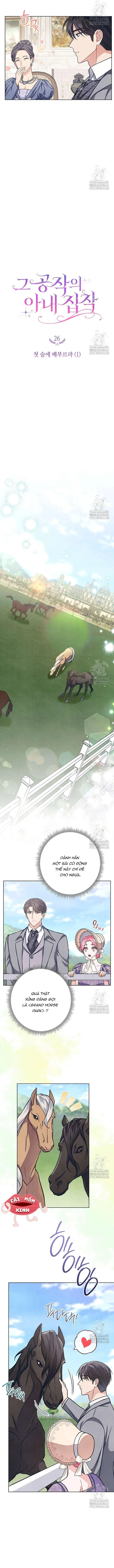 Nỗi Ám Ảnh Dành Cho Công Tước Phu Nhân Chapter  26 - 6